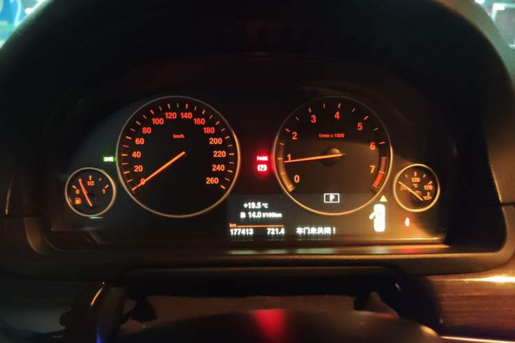 Used BMW 5 Series 2014 525Li Luxury Design Package Instrument Cluster