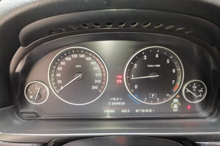 Used BMW 5 Series 2014 520i Elegant Edition Instrument Cluster