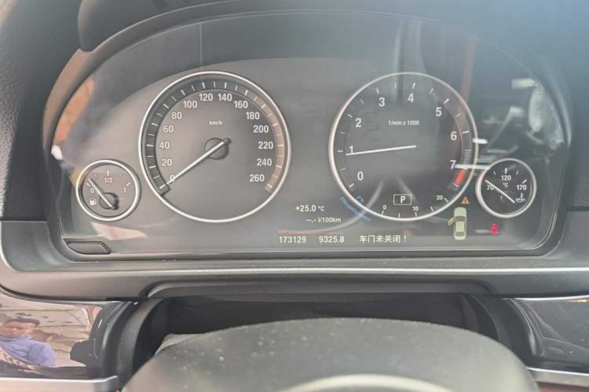 Used BMW 5 Series 2014 520Li Elegant Model Instrument Cluster