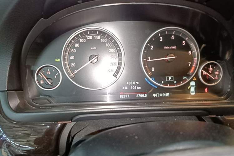 Used BMW 5 Series 2014 525Li Leading Model Instrument Cluster