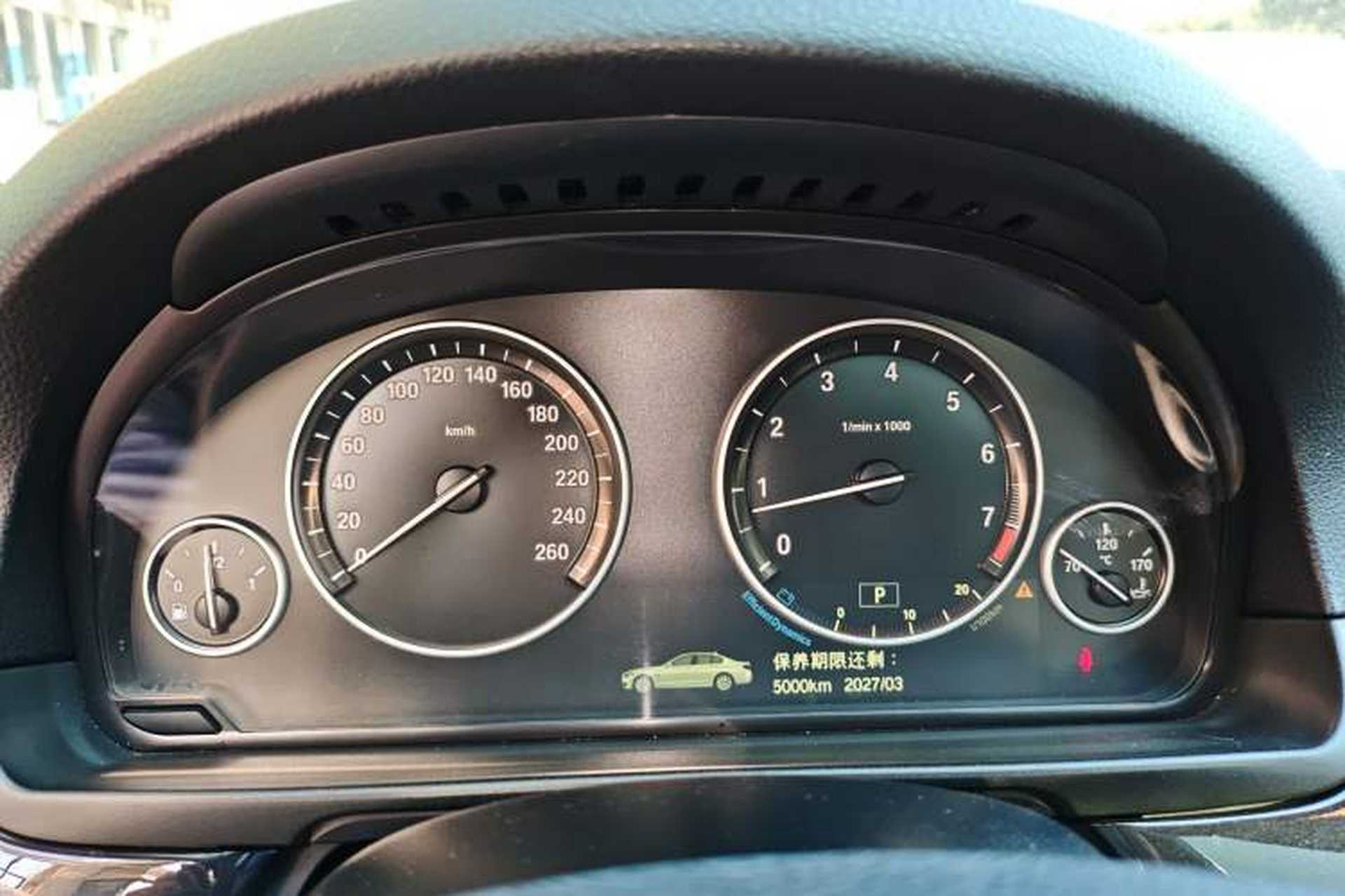Used BMW 5 Series 2014 520i Elegant Edition Instrument Cluster