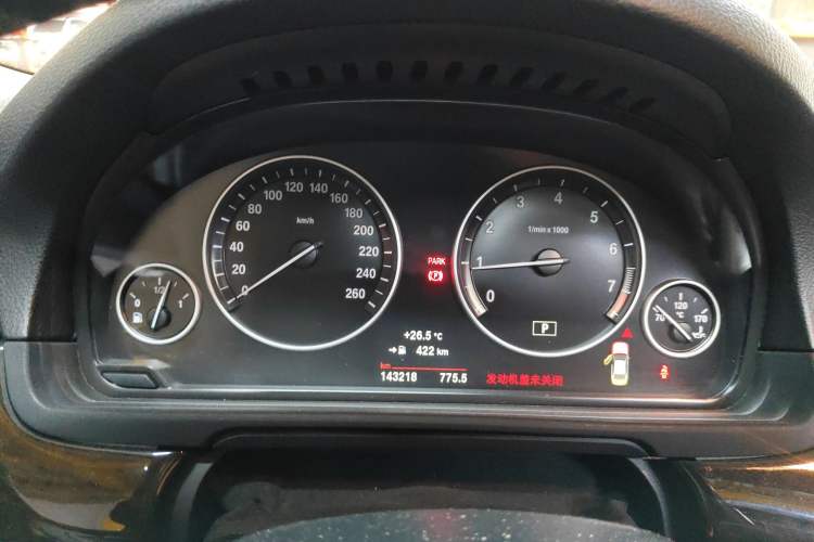 Used BMW 5 Series 2014 528Li Leading Model Instrument Cluster