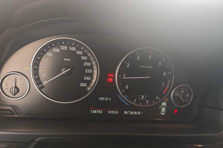 Used BMW 5 Series 2014 525Li Leading Model Instrument Cluster