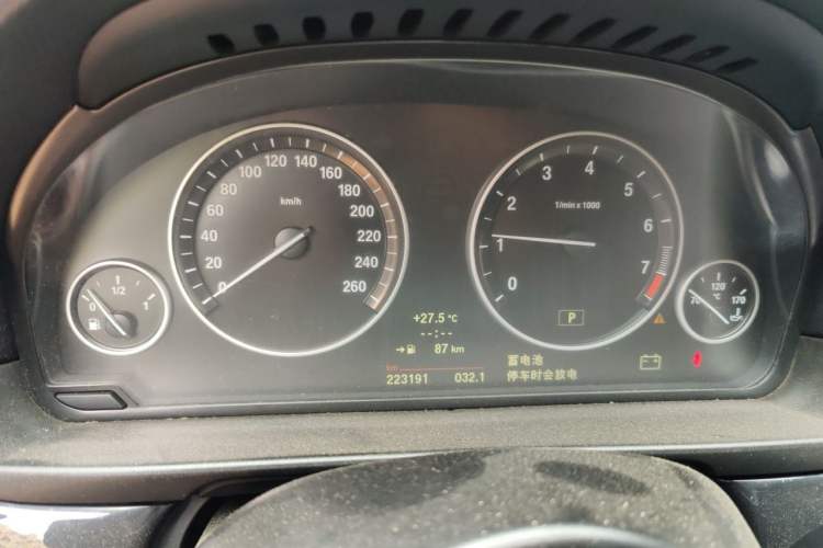 Used BMW 5 Series 2014 520Li Elegant Model Instrument Cluster