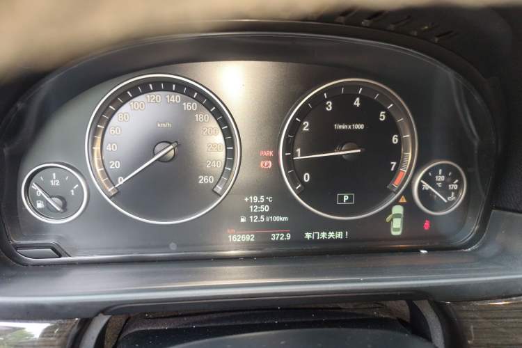 Used BMW 5 Series 2014 525Li Luxury Design Package Instrument Cluster