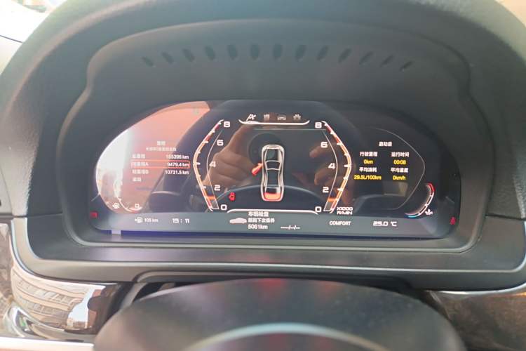 Used BMW 5 Series 2014 528Li Leading Model Instrument Cluster