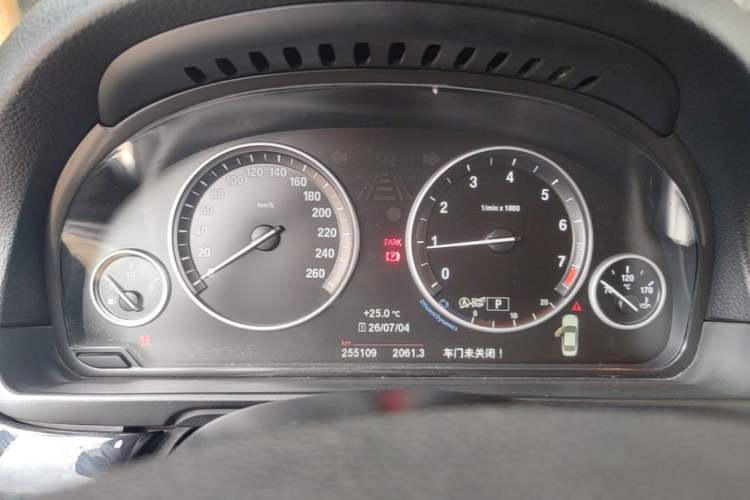 Used BMW 5 Series 2014 520Li Elegant Model Instrument Cluster