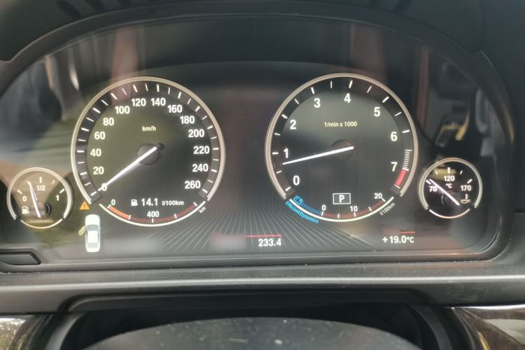 Used BMW 5 Series 2014 535Li Leading Model Instrument Cluster
