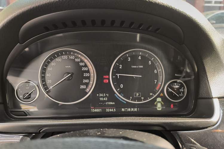 Used BMW 5 Series 2014 520Li Elegant Model Instrument Cluster
