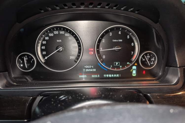 Used BMW 5 Series 2014 525Li Luxury Design Package Instrument Cluster