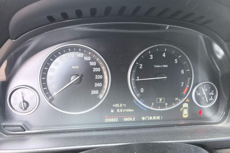 Used BMW 5 Series 2014 525Li Luxury Design Package Instrument Cluster