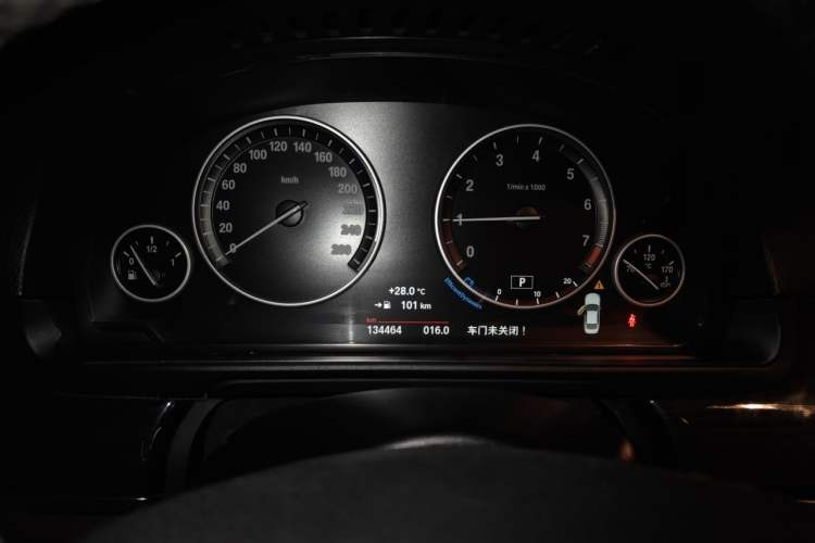 Used BMW 5 Series 2014 525Li Luxury Design Package Instrument Cluster