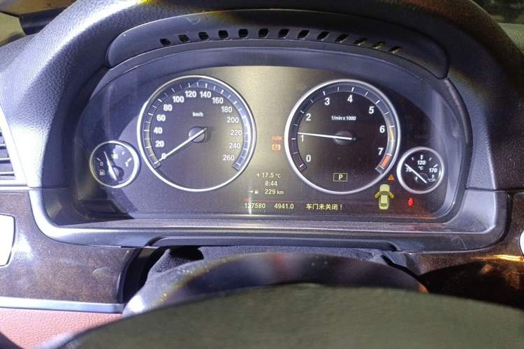 Used BMW 5 Series 2014 525Li Leading Model Instrument Cluster
