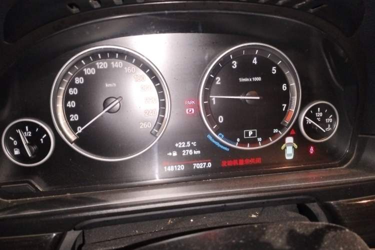 Used BMW 5 Series 2014 525Li Luxury Design Package Instrument Cluster