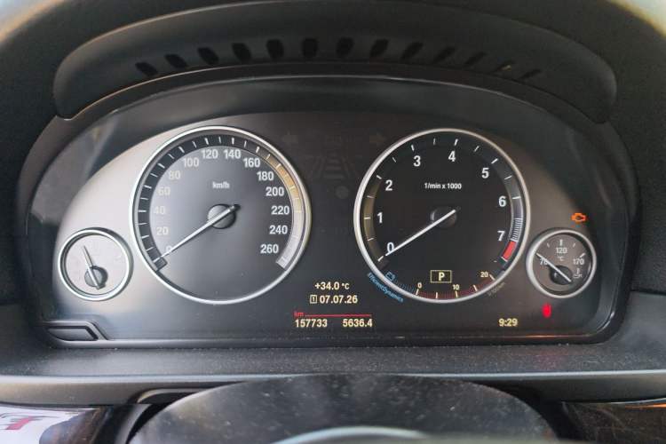 Used BMW 5 Series 2014 525Li Leading Model Instrument Cluster