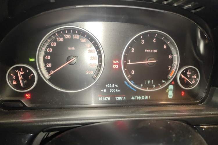 Used BMW 5 Series 2014 520Li Elegant Model Instrument Cluster