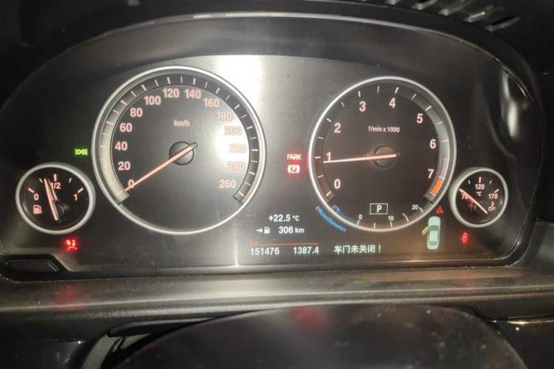 Used BMW 5 Series 2014 520Li Elegant Model Instrument Cluster