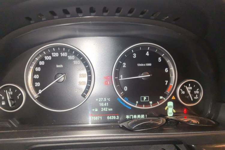 Used BMW 5 Series 2014 525Li Luxury Design Package Instrument Cluster