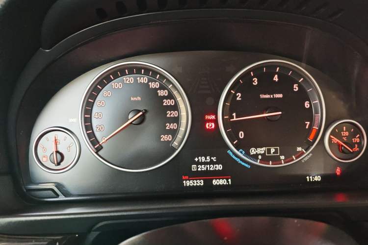 Used BMW 5 Series 2014 525Li Leading Model Instrument Cluster