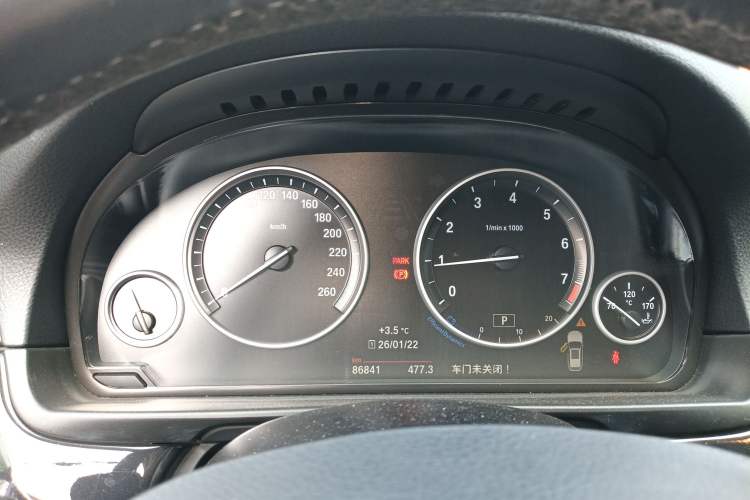 Used BMW 5 Series 2014 520i Touring Edition Instrument Cluster