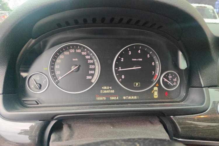 Used BMW 5 Series 2014 525Li Luxury Design Package Instrument Cluster