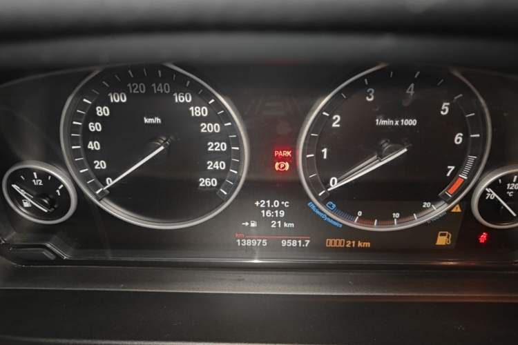 Used BMW 5 Series 2014 520Li Elegant Model Instrument Cluster