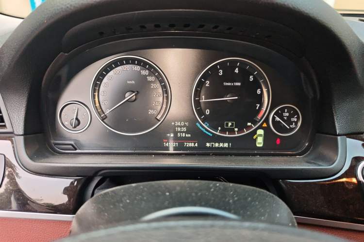 Used BMW 5 Series 2014 525Li Leading Model Instrument Cluster