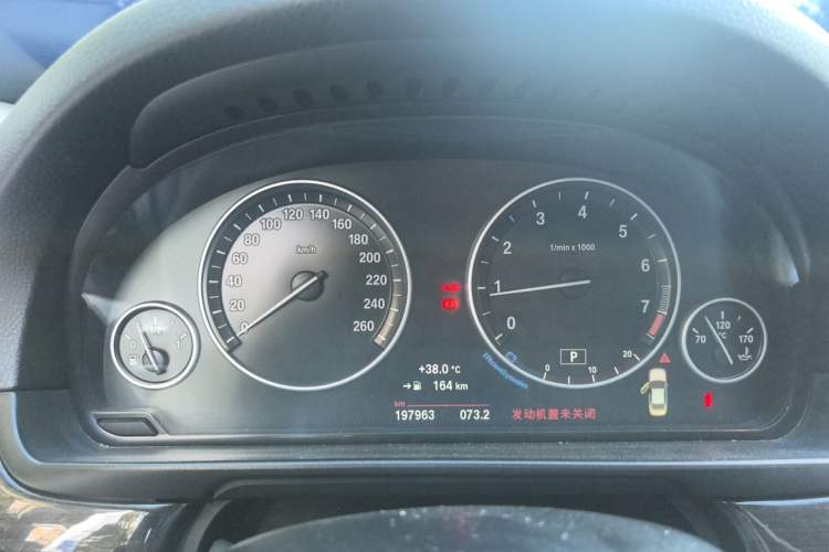 Used BMW 5 Series 2014 525Li Luxury Design Package Instrument Cluster