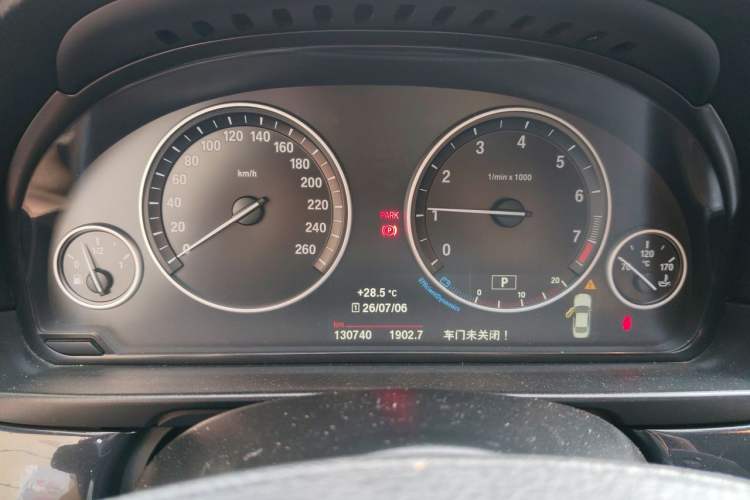 Used BMW 5 Series 2014 520Li Elegant Model Instrument Cluster