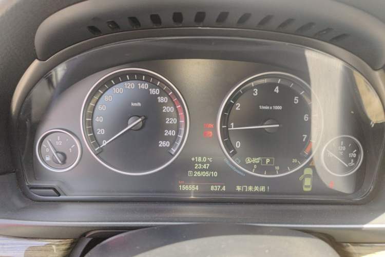 Used BMW 5 Series 2014 525Li Fashion Design Package Instrument Cluster