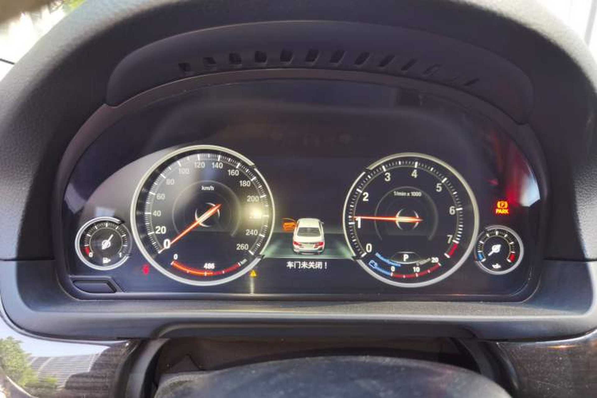 Used BMW 5 Series 2014 525Li Luxury Design Package Instrument Cluster