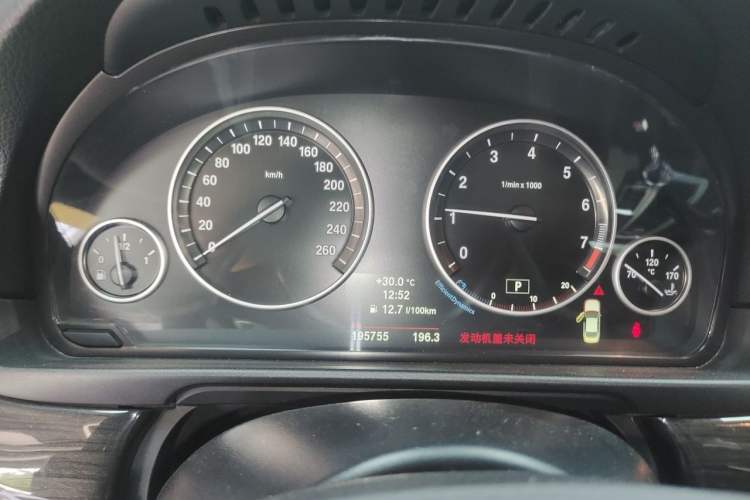Used BMW 5 Series 2014 525Li Luxury Design Package Instrument Cluster