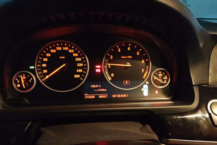 Used BMW 5 Series 2014 525Li Leading Model Instrument Cluster