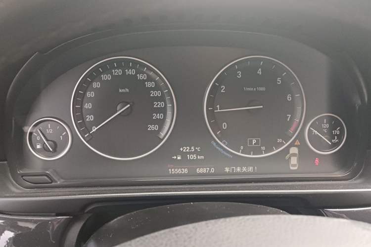 Used BMW 5 Series 2014 520Li Elegant Model Instrument Cluster