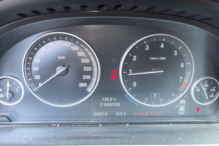 Used BMW 5 Series 2014 525Li Leading Model Instrument Cluster