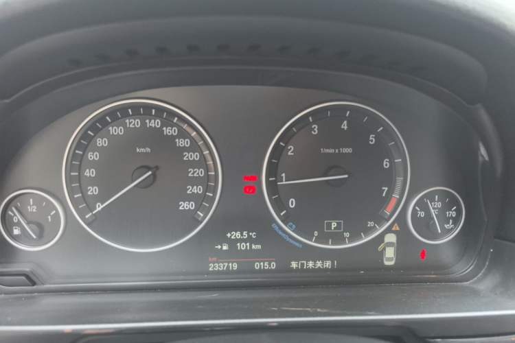 Used BMW 5 Series 2014 520Li Elegant Model Instrument Cluster