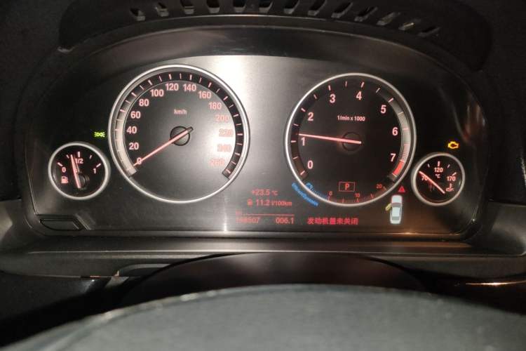 Used BMW 5 Series 2014 520Li Elegant Model Instrument Cluster