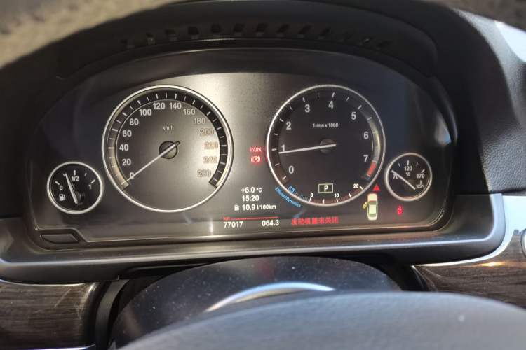 Used BMW 5 Series 2014 525Li Luxury Design Package Instrument Cluster