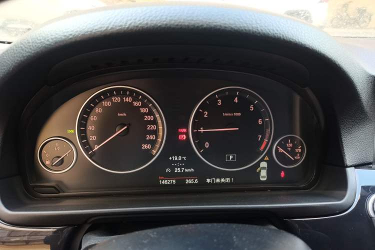 Used BMW 5 Series 2014 520Li Elegant Model Instrument Cluster