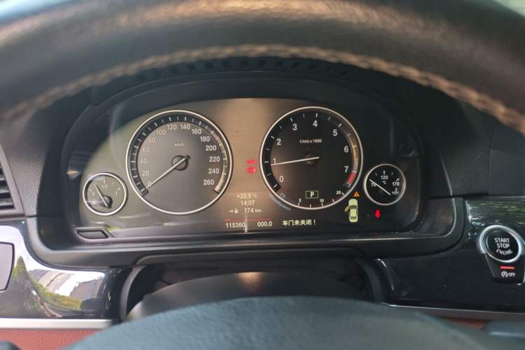 Used BMW 5 Series 2014 520Li Elegant Model Instrument Cluster