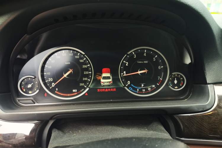 Used BMW 5 Series 2014 525Li Leading Model Instrument Cluster