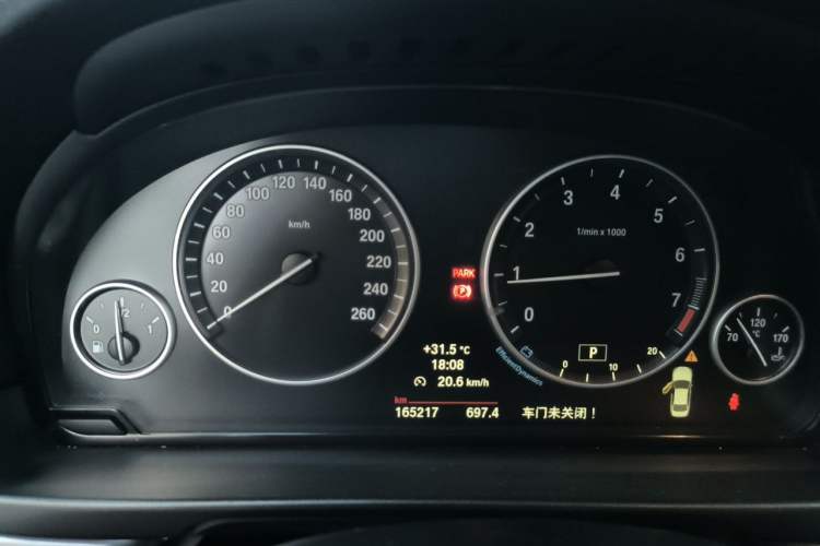 Used BMW 5 Series 2014 520Li Elegant Model Instrument Cluster