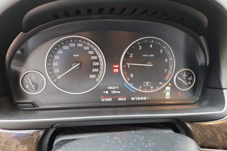 Used BMW 5 Series 2014 525Li Leading Model Instrument Cluster