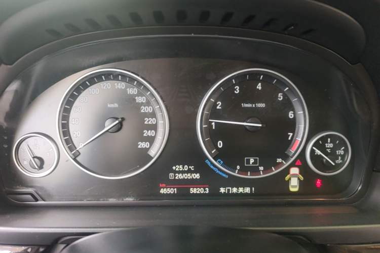 Used BMW 5 Series 2014 525Li Leading Model Instrument Cluster