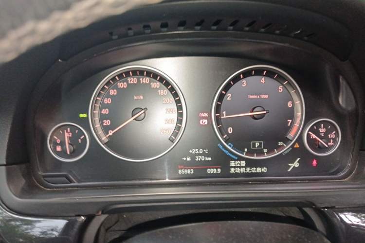 Used BMW 5 Series 2014 520Li Elegant Model Instrument Cluster