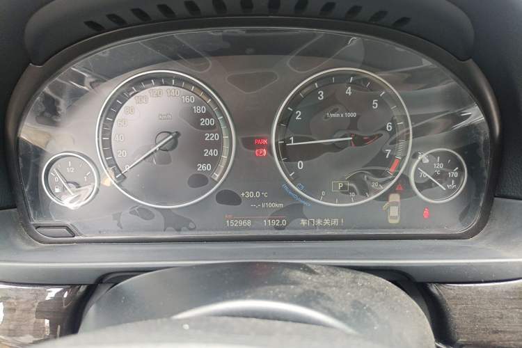 Used BMW 5 Series 2014 525Li Luxury Design Package Instrument Cluster