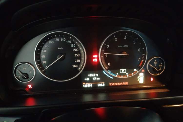 Used BMW 5 Series 2014 520Li Elegant Model Instrument Cluster