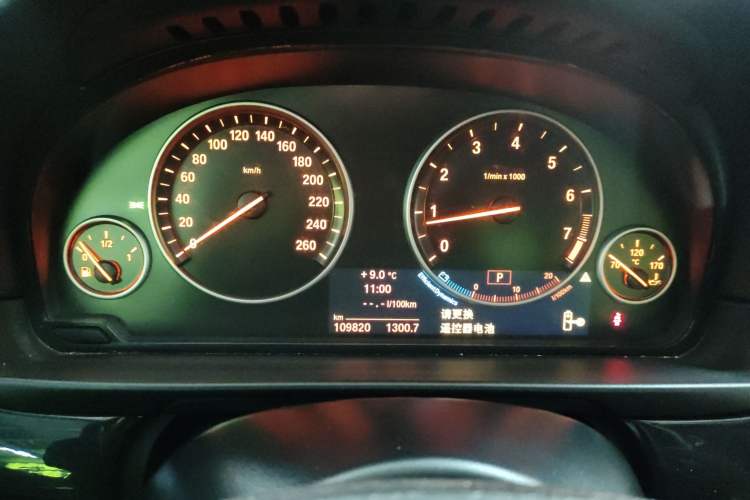 Used BMW 5 Series 2014 520i Elegant Edition Instrument Cluster