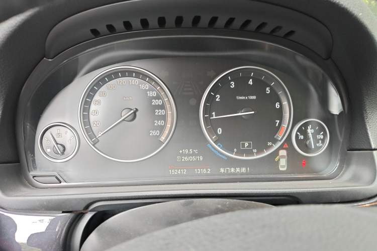 Used BMW 5 Series 2014 520Li Elegant Model Instrument Cluster