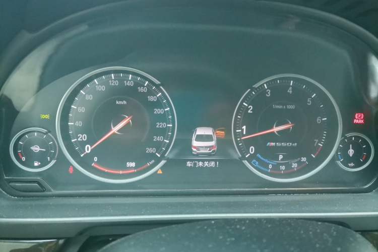 Used BMW 5 Series 2014 530Li Leading Model Instrument Cluster